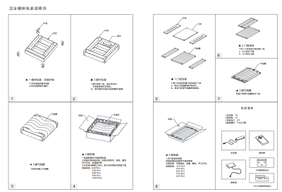Aluminum alloy bathroom smart mirror cabinet height 900* width 600* depth 150