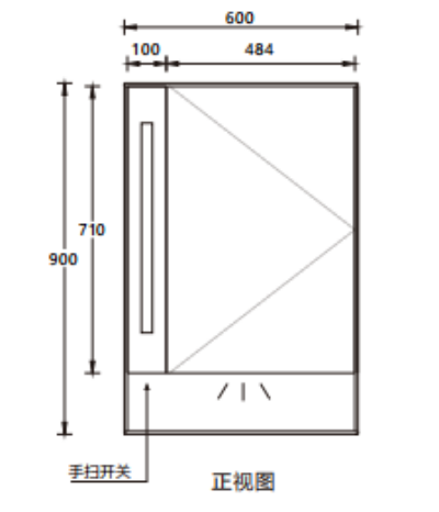 Aluminum alloy bathroom smart mirror cabinet height 900* width 600* depth 150